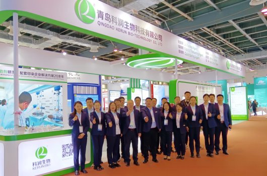 一路相伴，精彩同行|第23屆國際紡織化學品展圓滿收