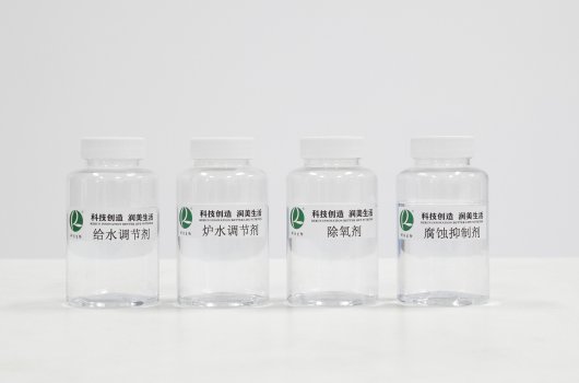 為什么鍋爐里要添加水處理藥劑