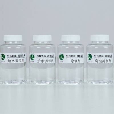 爐水節能劑KR-506-Z